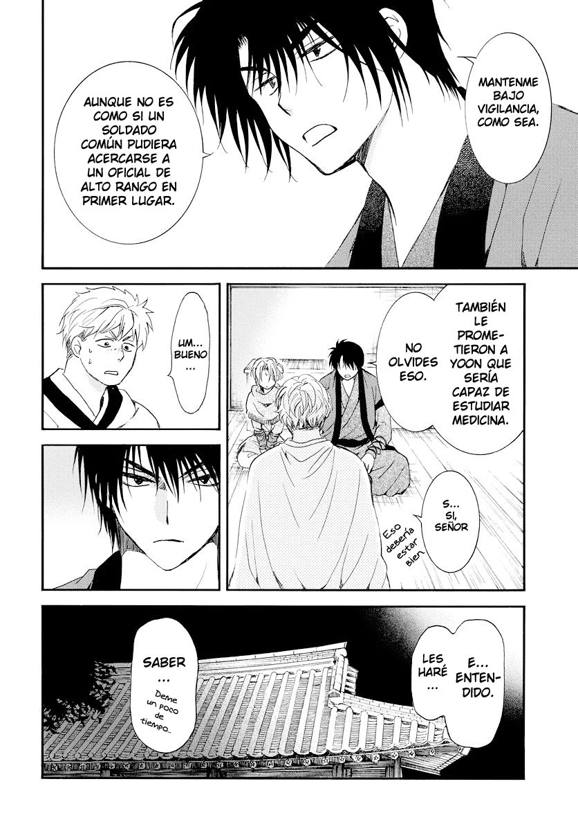 Read Yona of the Dawn Es Manga Online