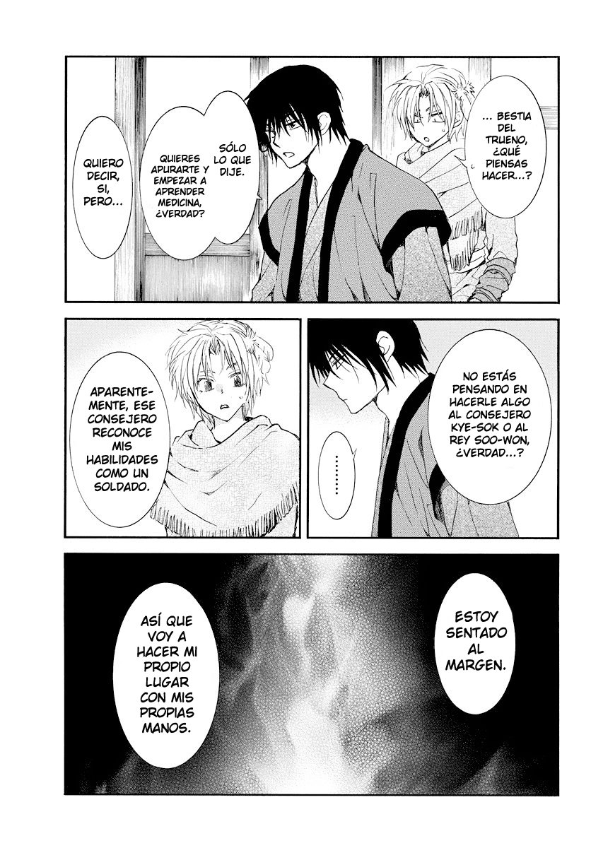 Read Yona of the Dawn Es Manga Online