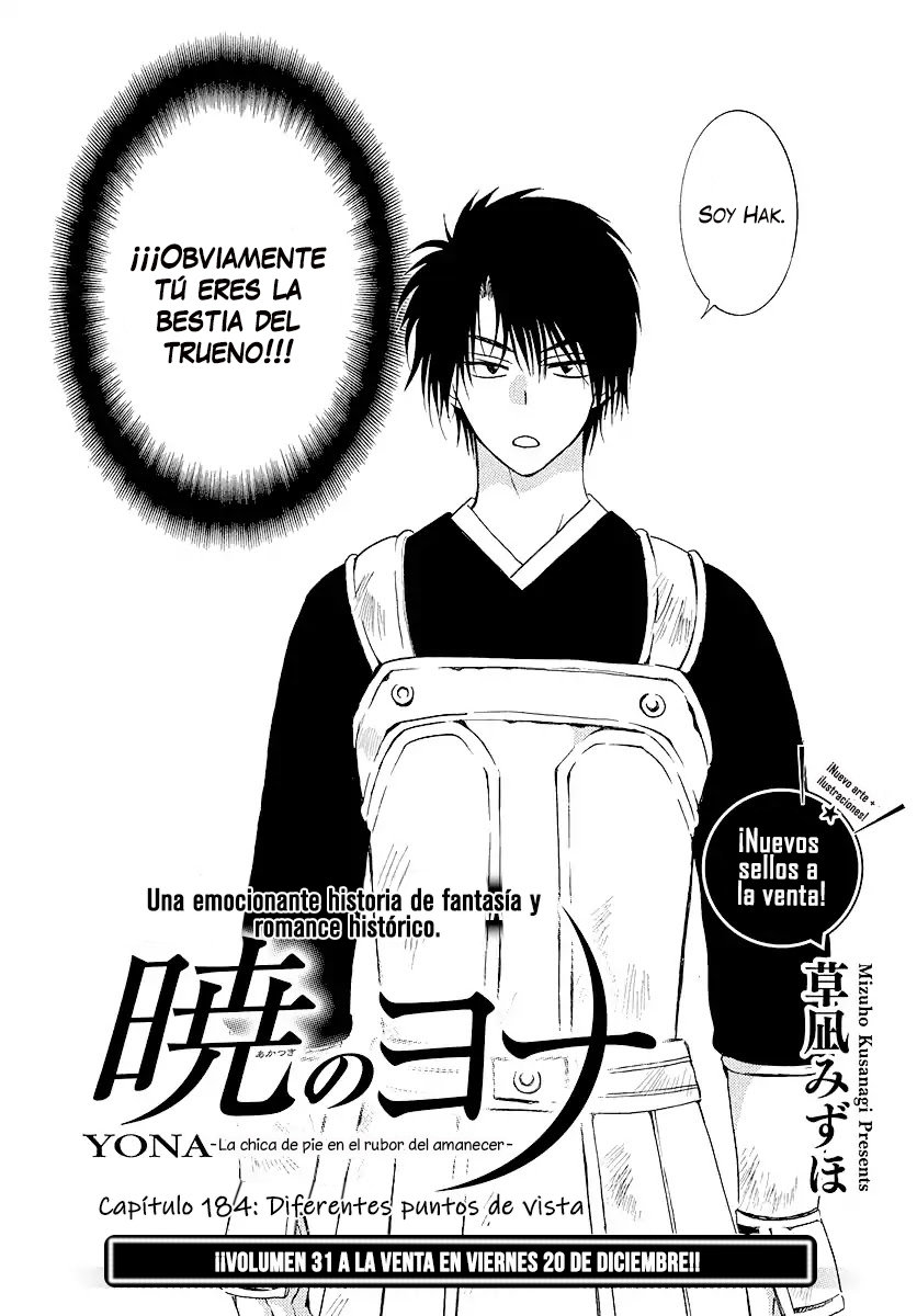 Read Yona of the Dawn Es Manga Online