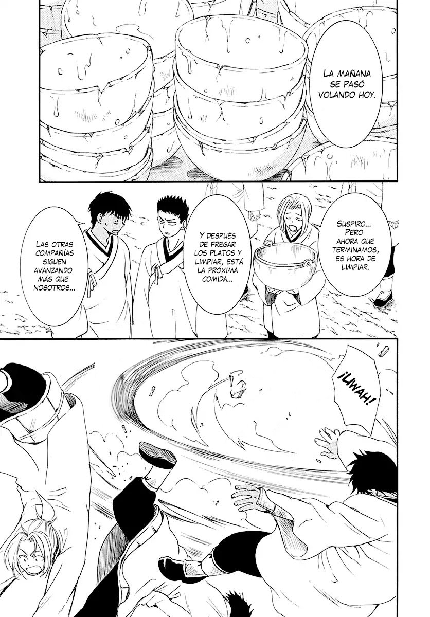 Read Yona of the Dawn Es Manga Online