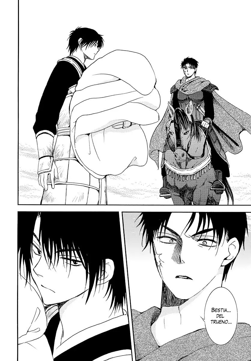 Read Yona of the Dawn Es Manga Online