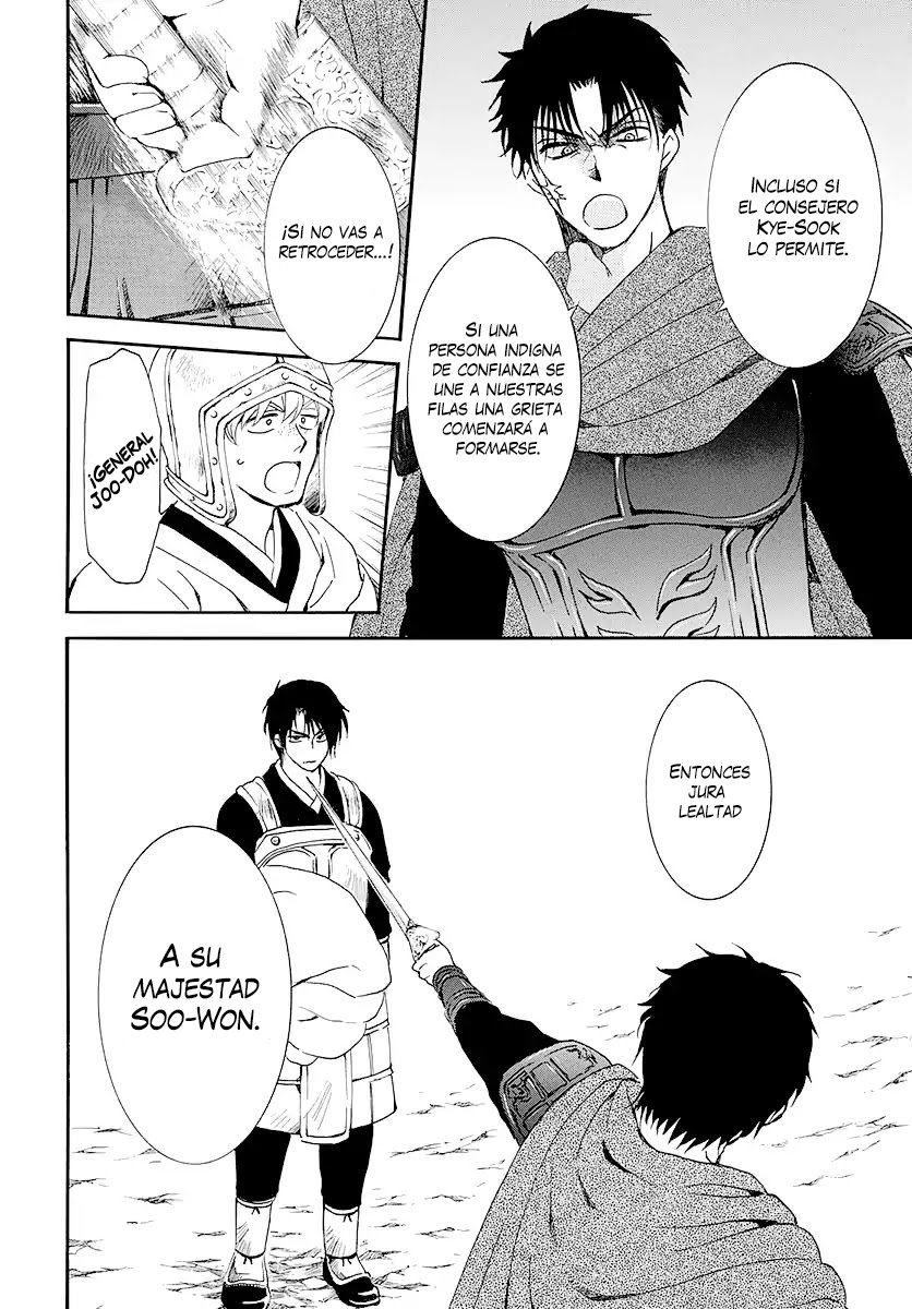 Read Yona of the Dawn Es Manga Online