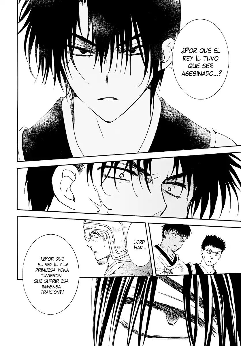 Read Yona of the Dawn Es Manga Online