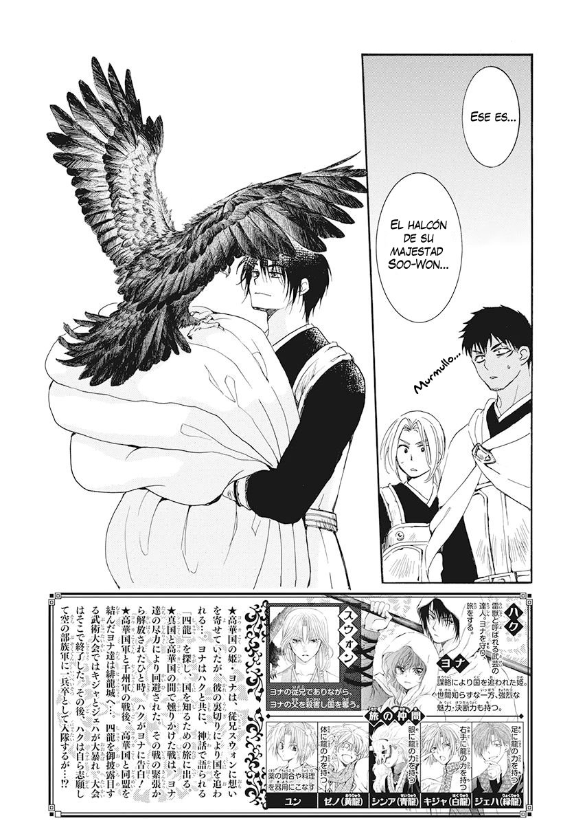 Read Yona of the Dawn Es Manga Online