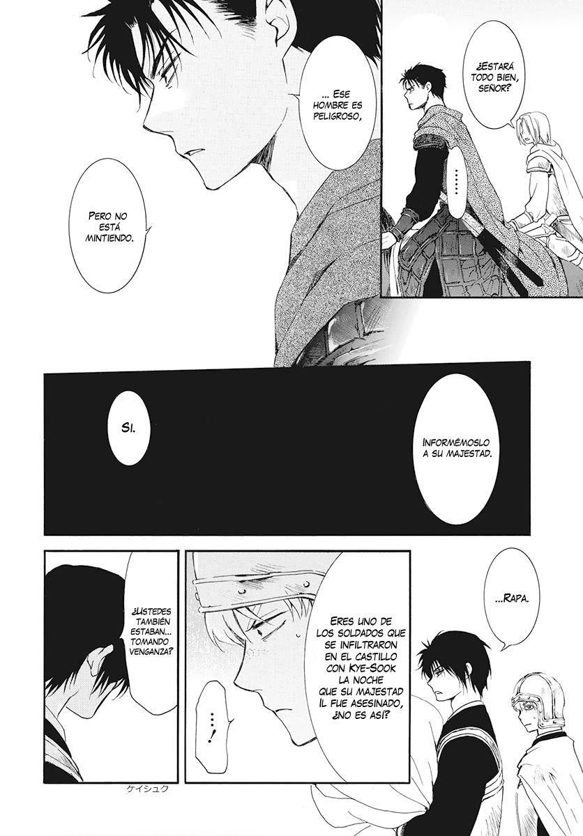 Read Yona of the Dawn Es Manga Online
