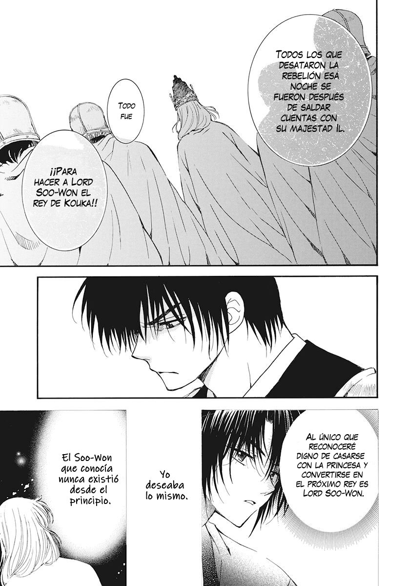 Read Yona of the Dawn Es Manga Online