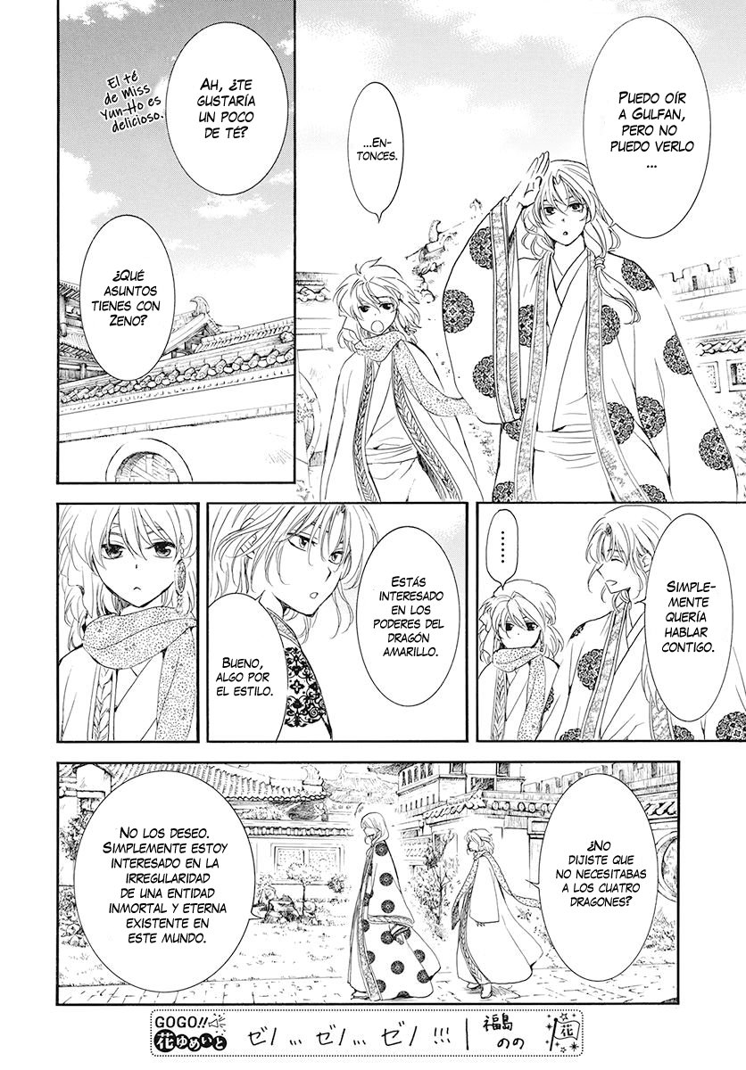 Read Yona of the Dawn Es Manga Online