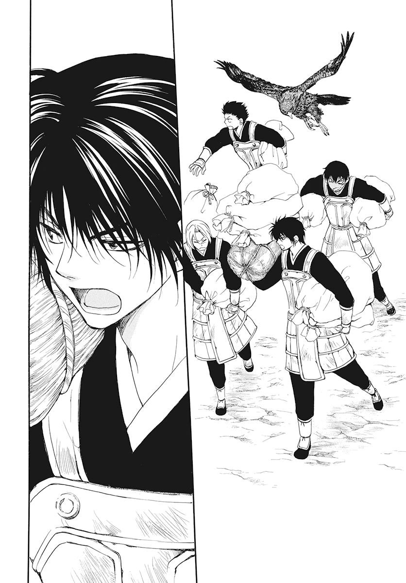 Read Yona of the Dawn Es Manga Online