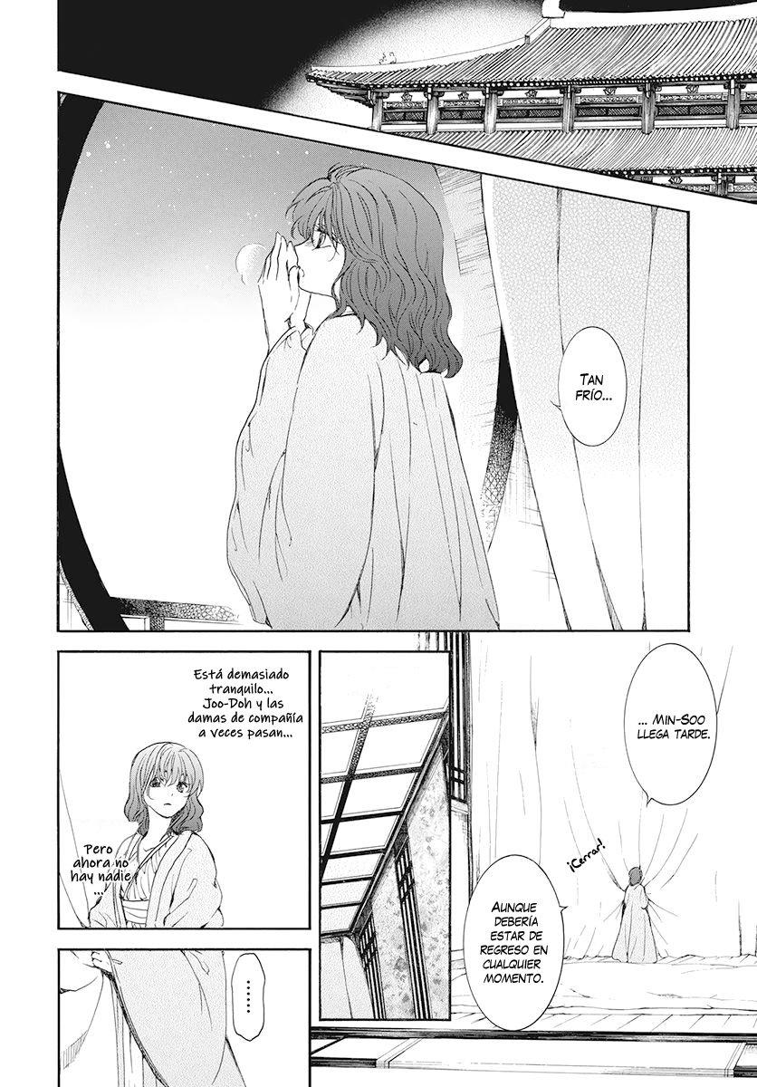 Read Yona of the Dawn Es Manga Online
