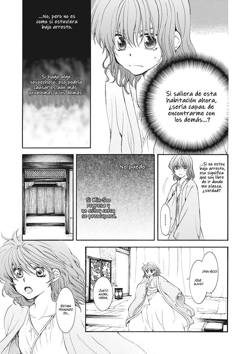 Read Yona of the Dawn Es Manga Online