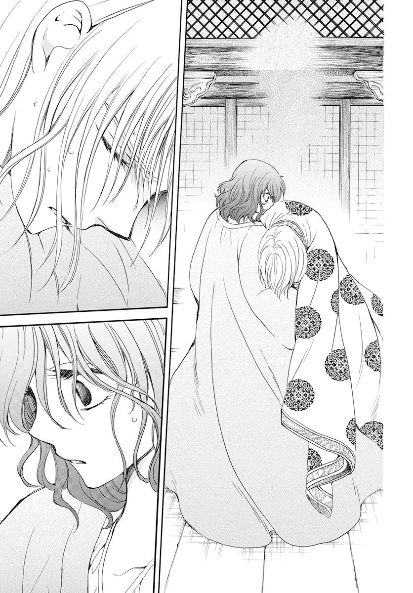 Read Yona of the Dawn Es Manga Online