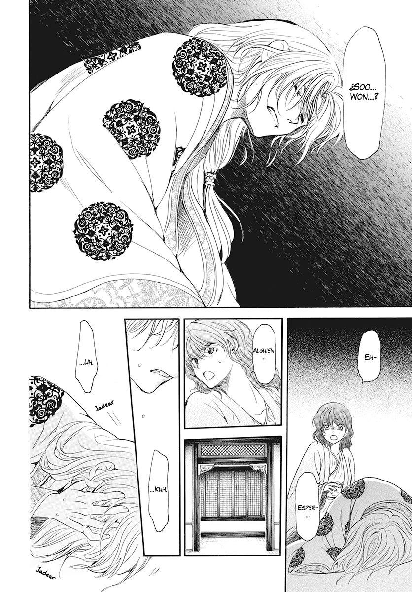 Read Yona of the Dawn Es Manga Online