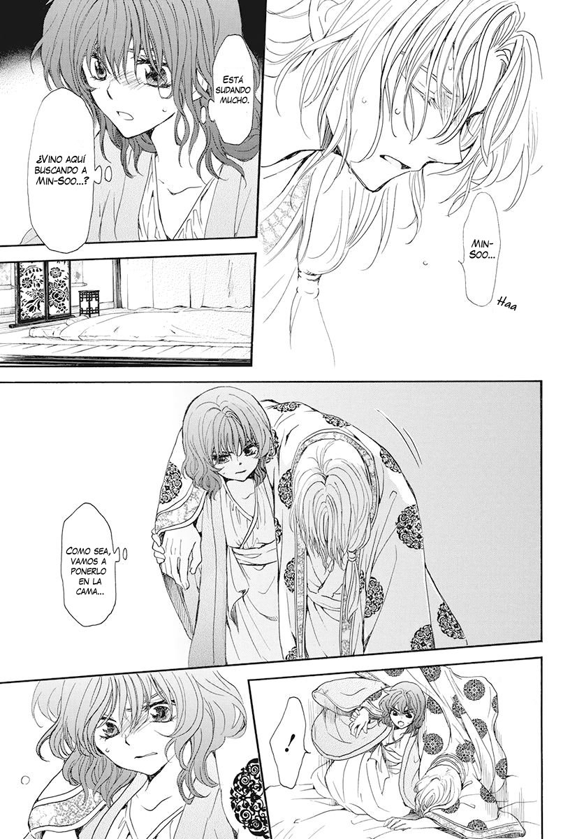Read Yona of the Dawn Es Manga Online