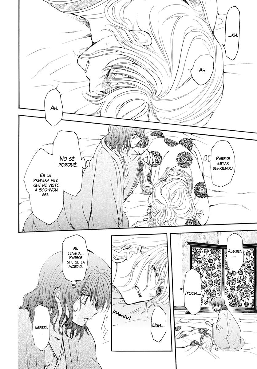 Read Yona of the Dawn Es Manga Online