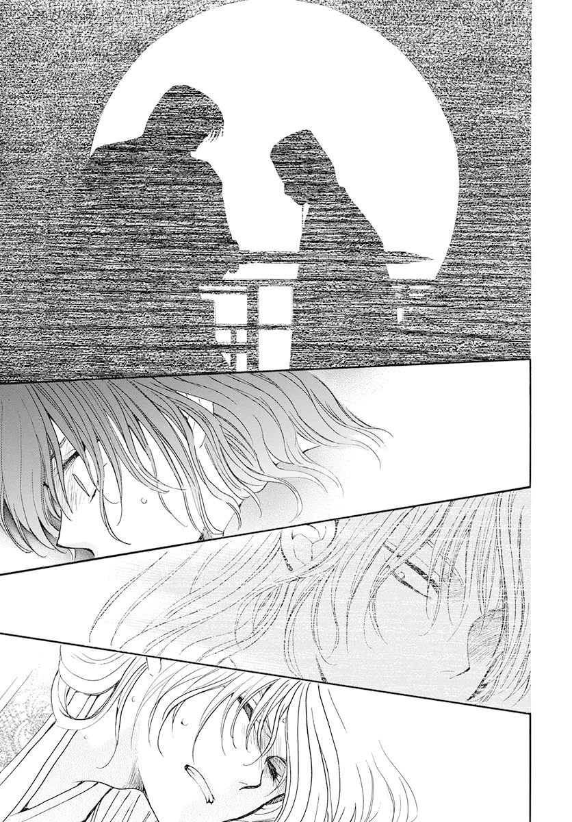 Read Yona of the Dawn Es Manga Online
