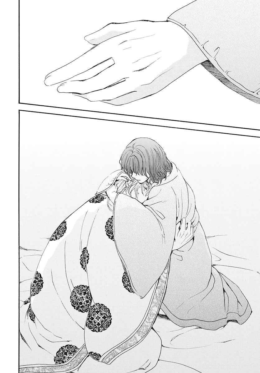 Read Yona of the Dawn Es Manga Online