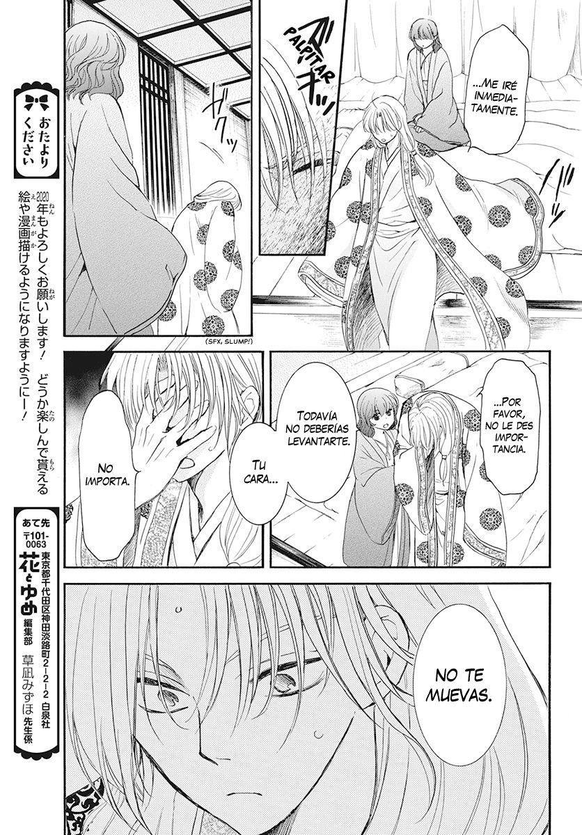 Read Yona of the Dawn Es Manga Online