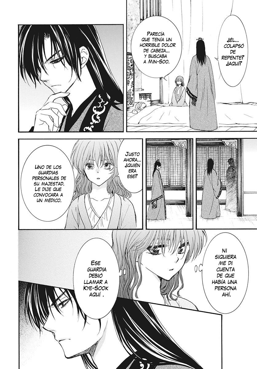 Read Yona of the Dawn Es Manga Online