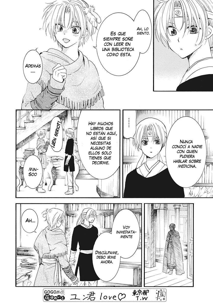 Read Yona of the Dawn Es Manga Online