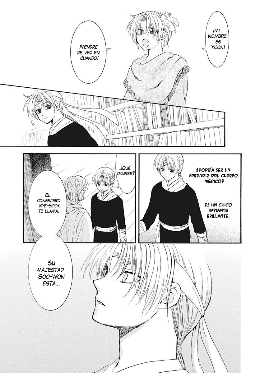 Read Yona of the Dawn Es Manga Online