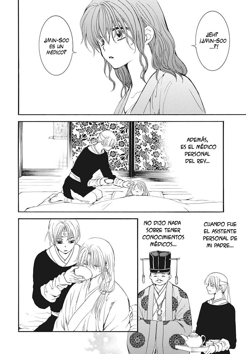 Read Yona of the Dawn Es Manga Online