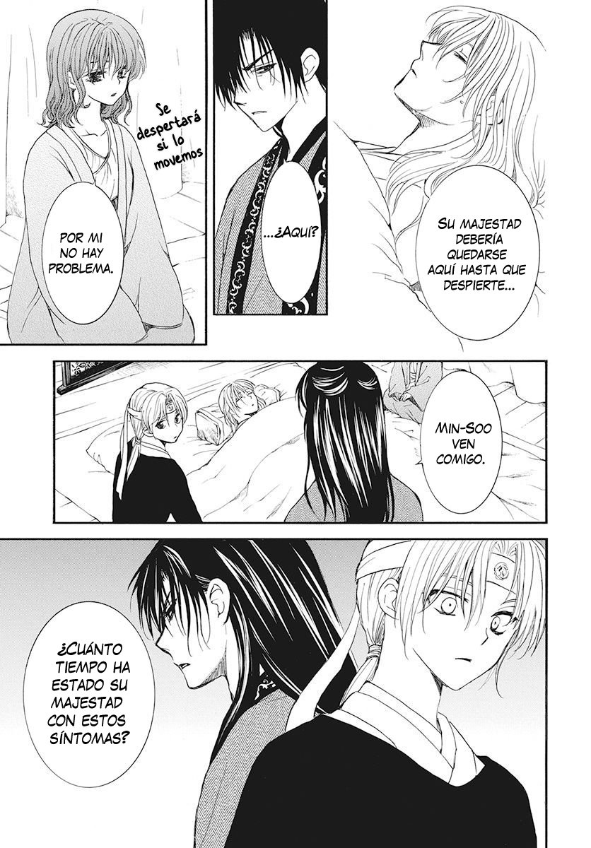 Read Yona of the Dawn Es Manga Online