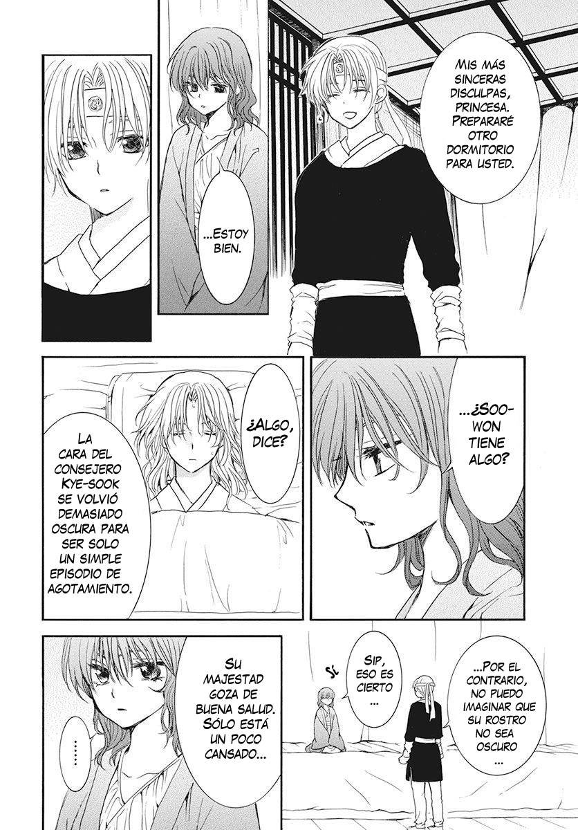 Read Yona of the Dawn Es Manga Online