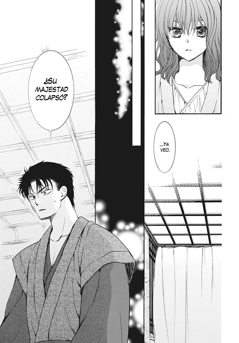 Read Yona of the Dawn Es Manga Online