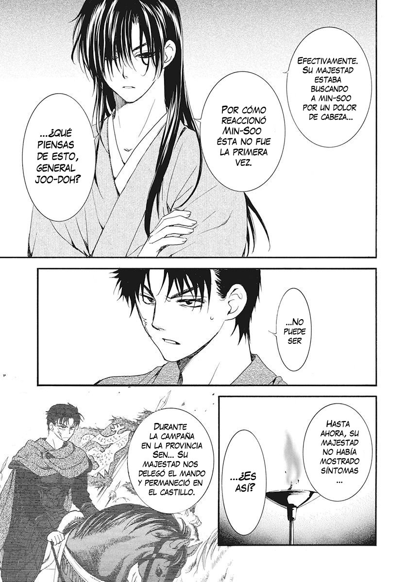 Read Yona of the Dawn Es Manga Online