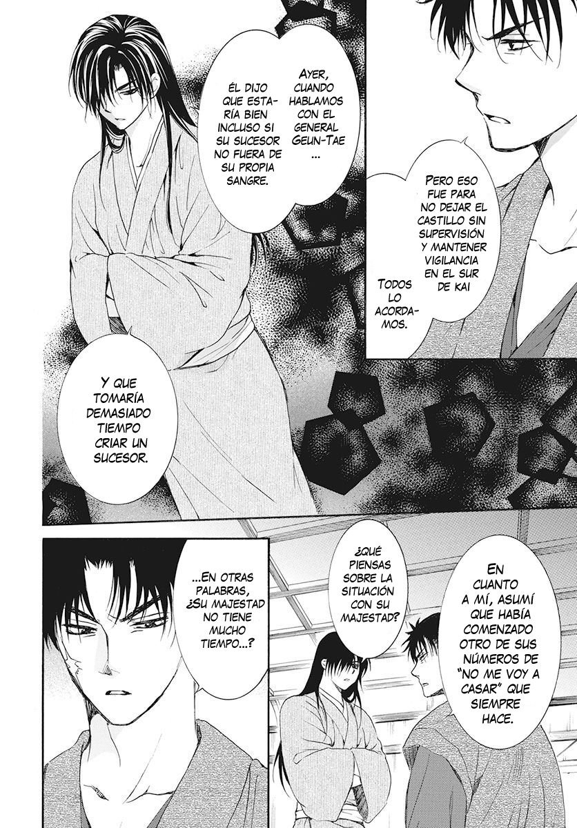 Read Yona of the Dawn Es Manga Online