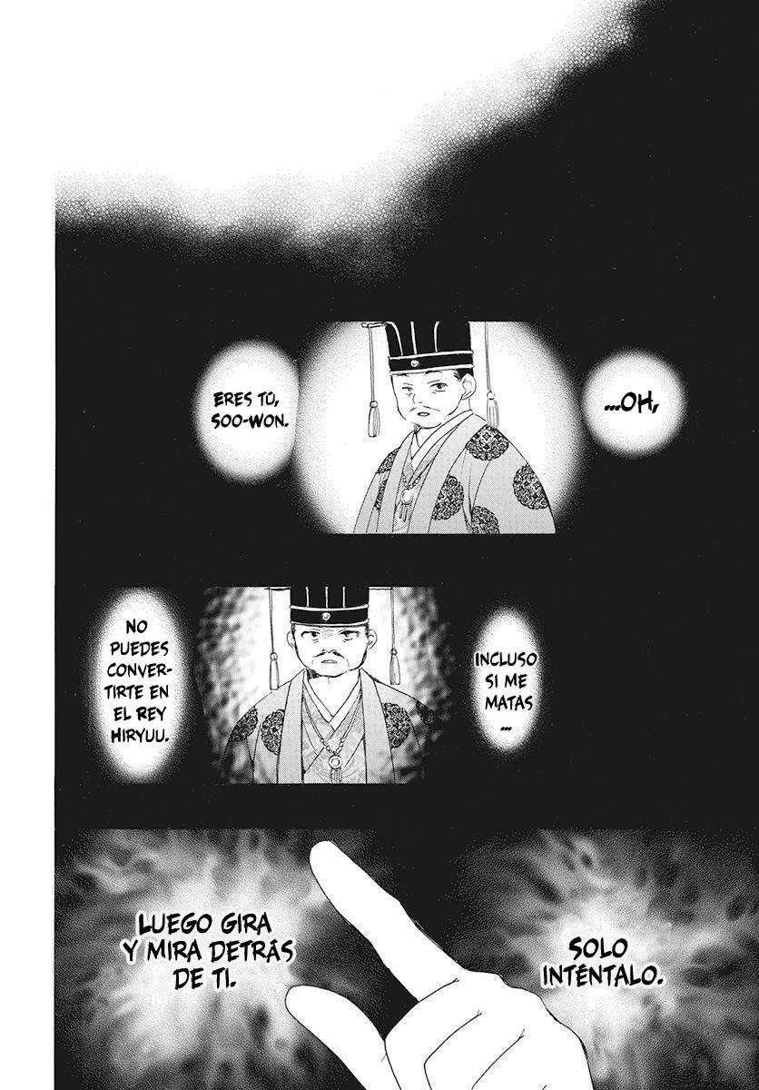 Read Yona of the Dawn Es Manga Online
