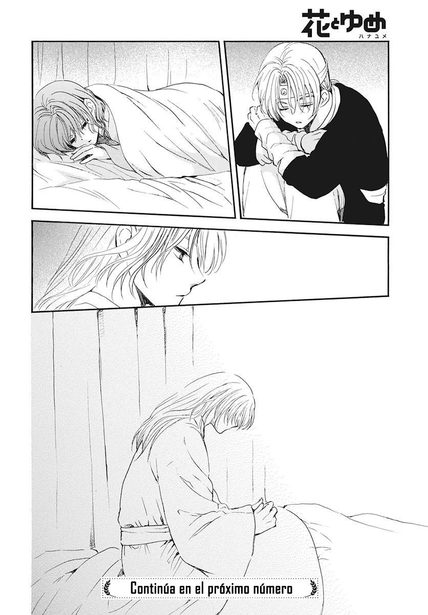 Read Yona of the Dawn Es Manga Online