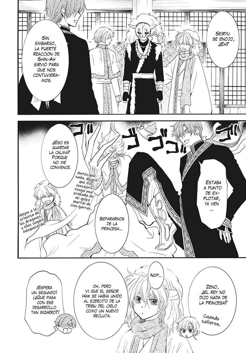 Read Yona of the Dawn Es Manga Online