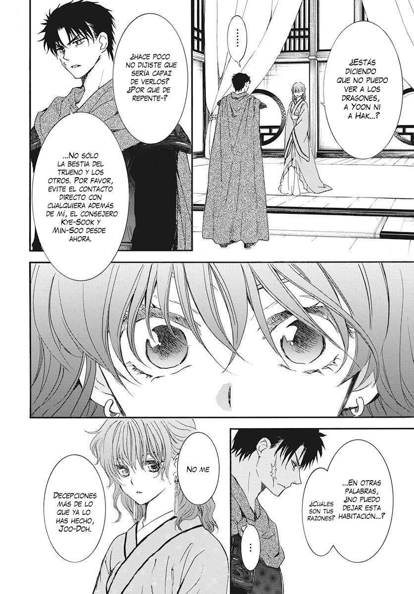 Read Yona of the Dawn Es Manga Online