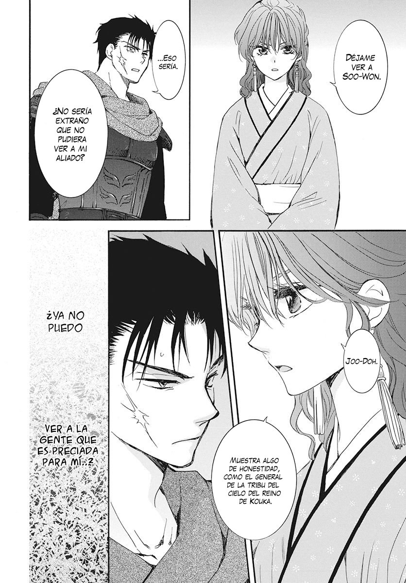Read Yona of the Dawn Es Manga Online