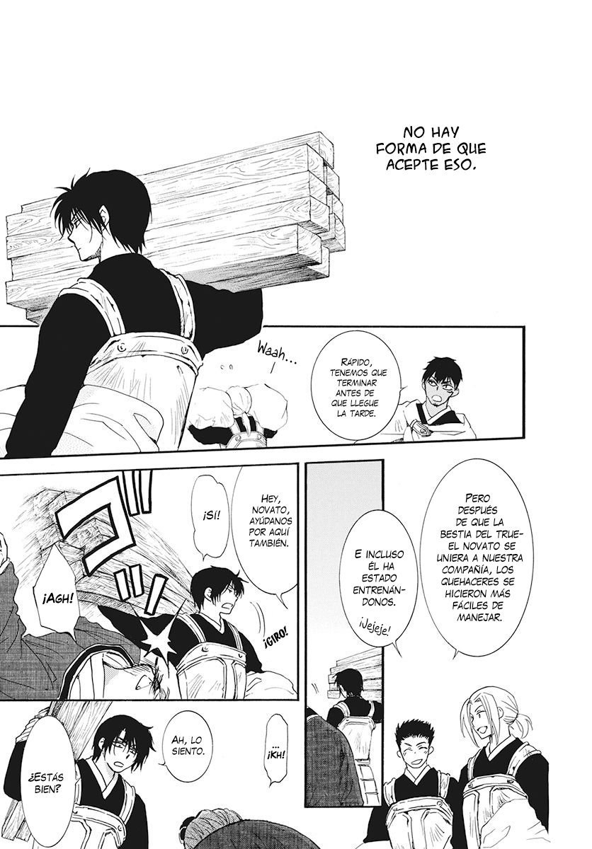 Read Yona of the Dawn Es Manga Online