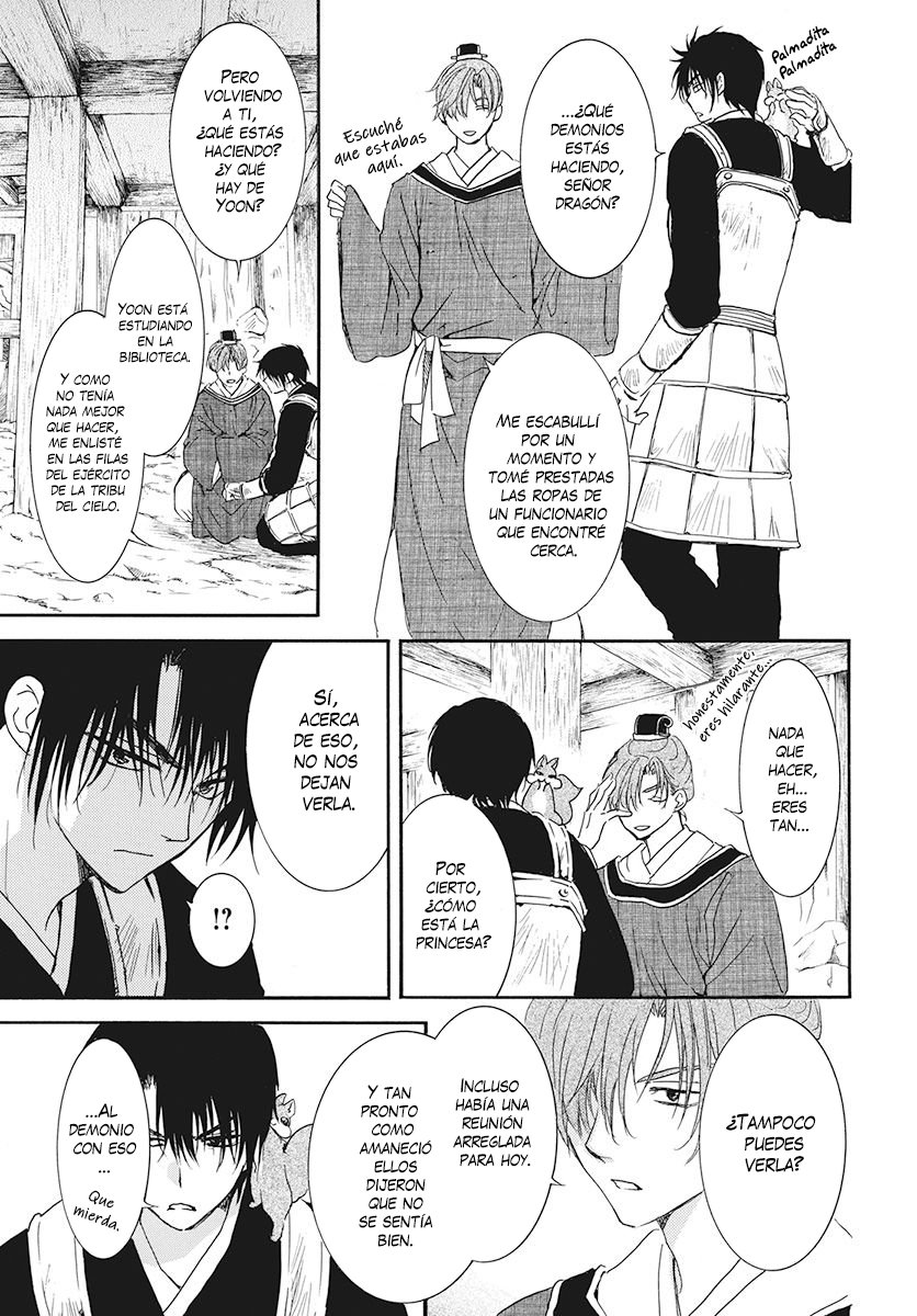Read Yona of the Dawn Es Manga Online