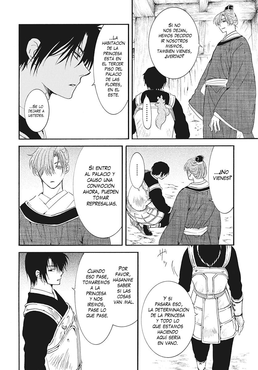 Read Yona of the Dawn Es Manga Online