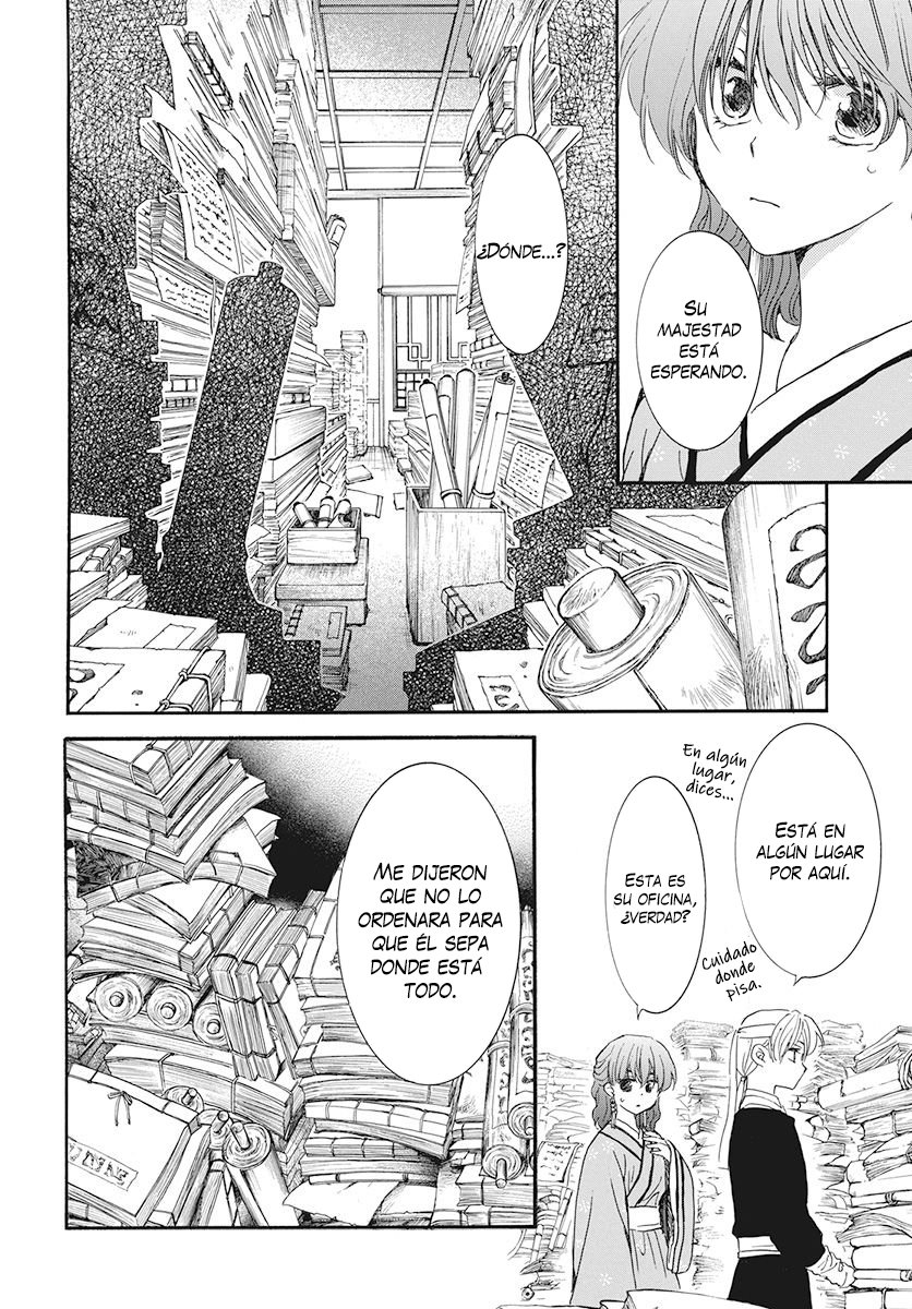 Read Yona of the Dawn Es Manga Online