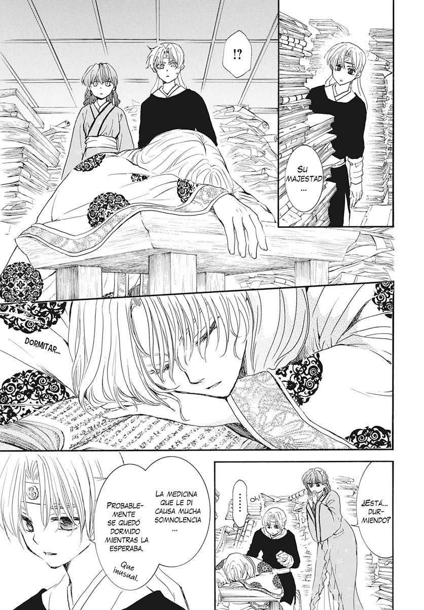 Read Yona of the Dawn Es Manga Online