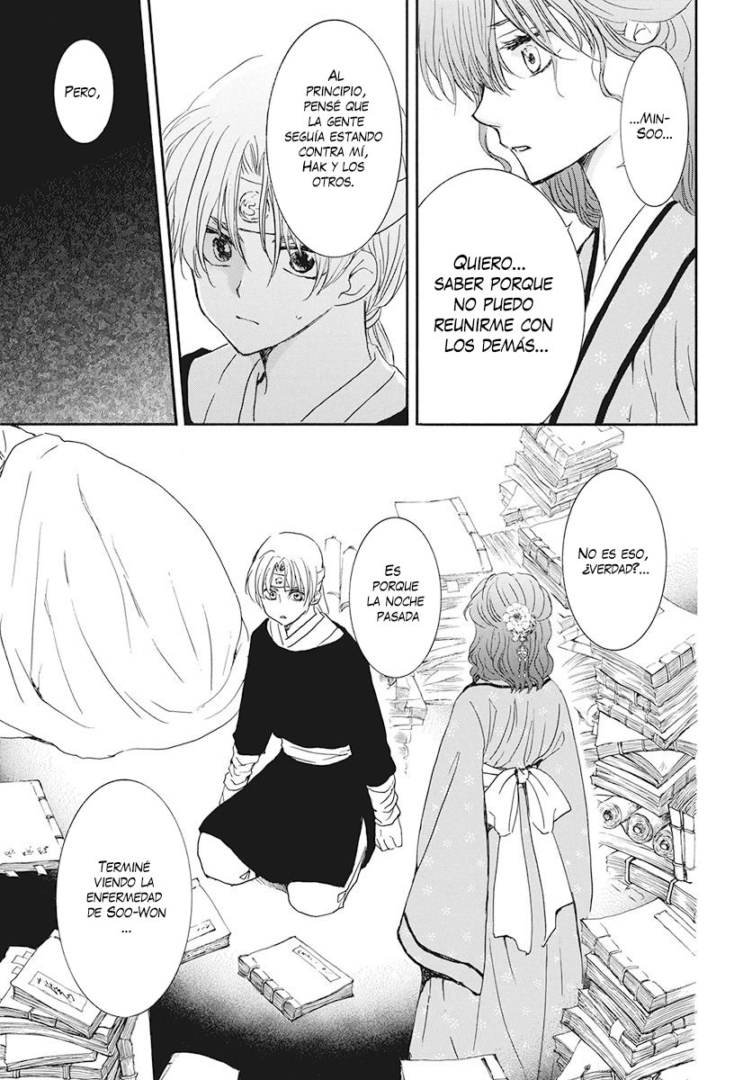 Read Yona of the Dawn Es Manga Online