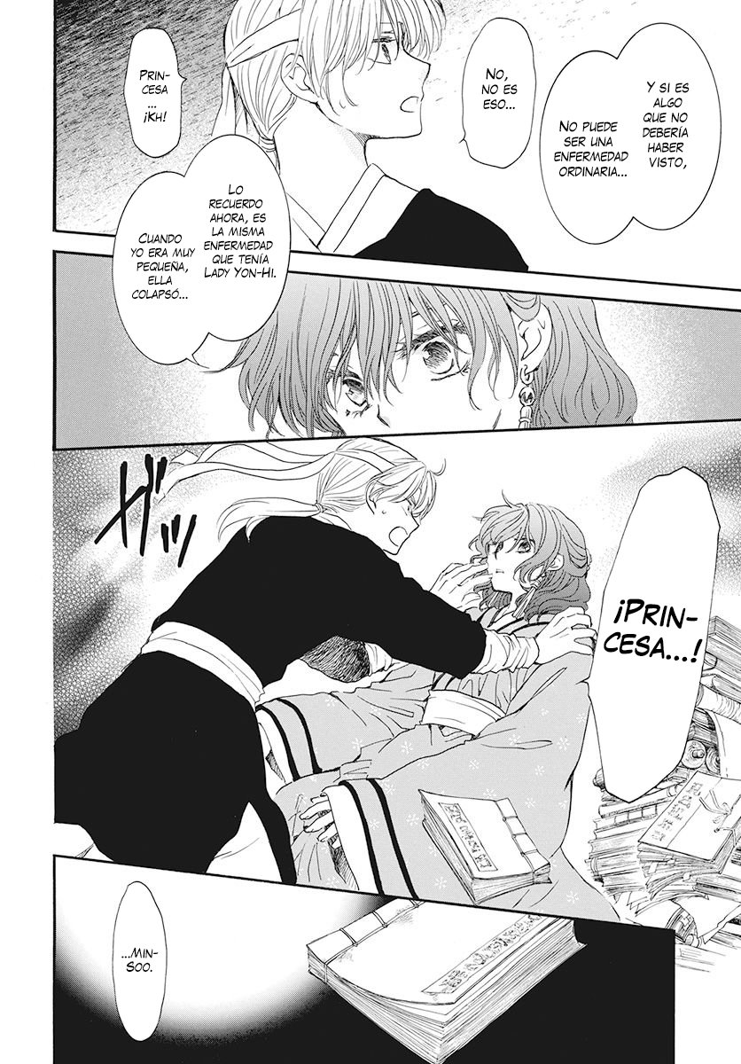 Read Yona of the Dawn Es Manga Online