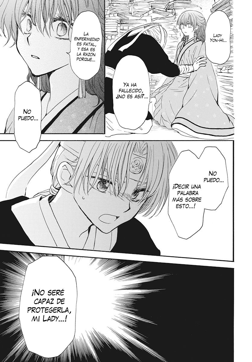 Read Yona of the Dawn Es Manga Online