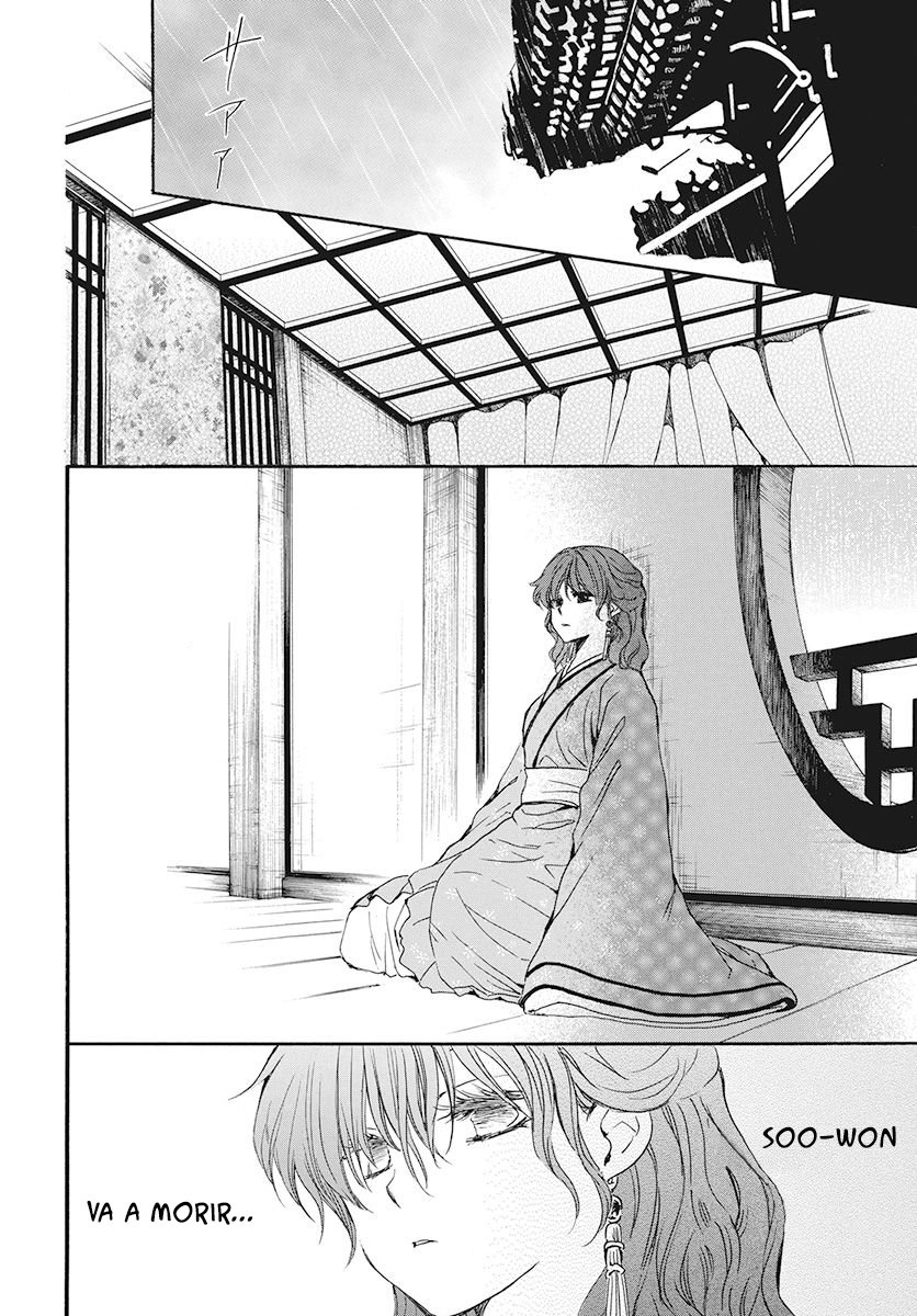 Read Yona of the Dawn Es Manga Online
