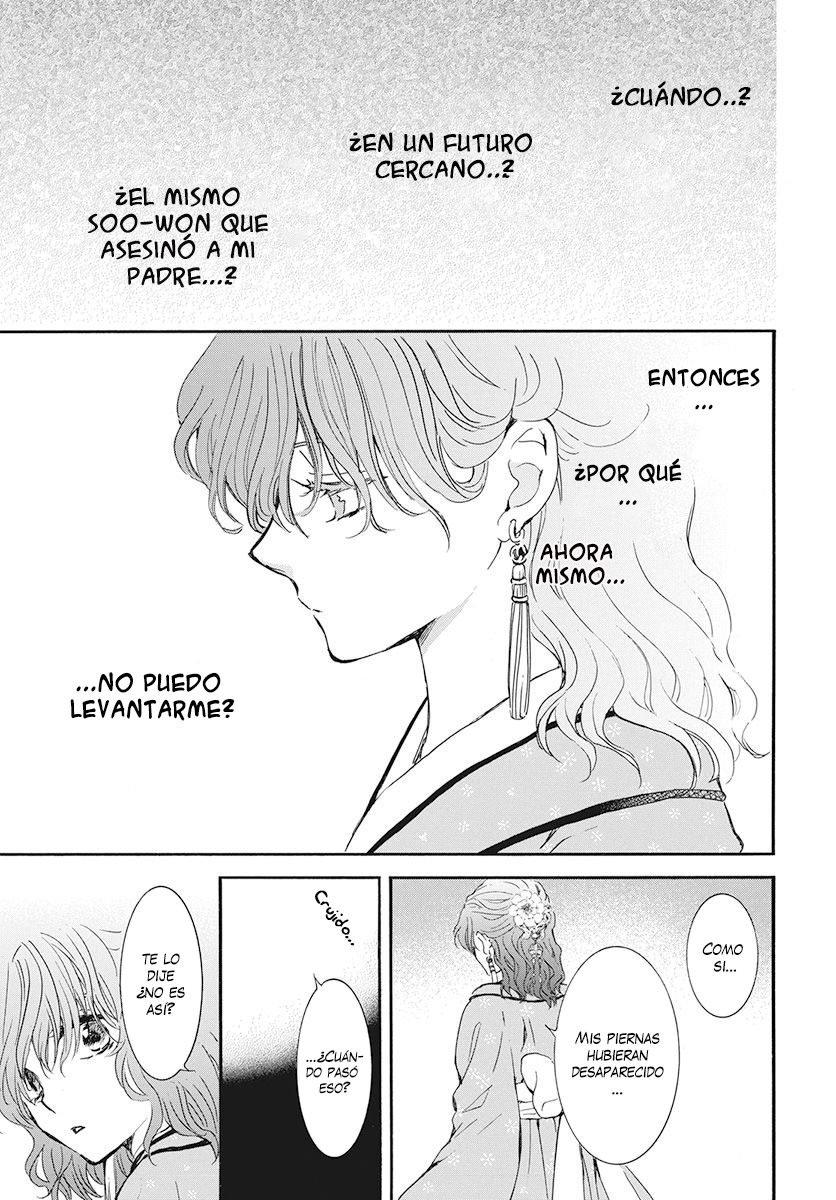 Read Yona of the Dawn Es Manga Online