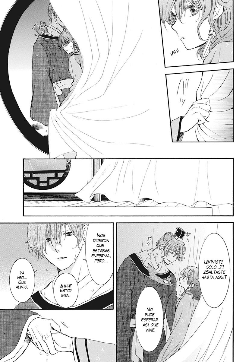 Read Yona of the Dawn Es Manga Online