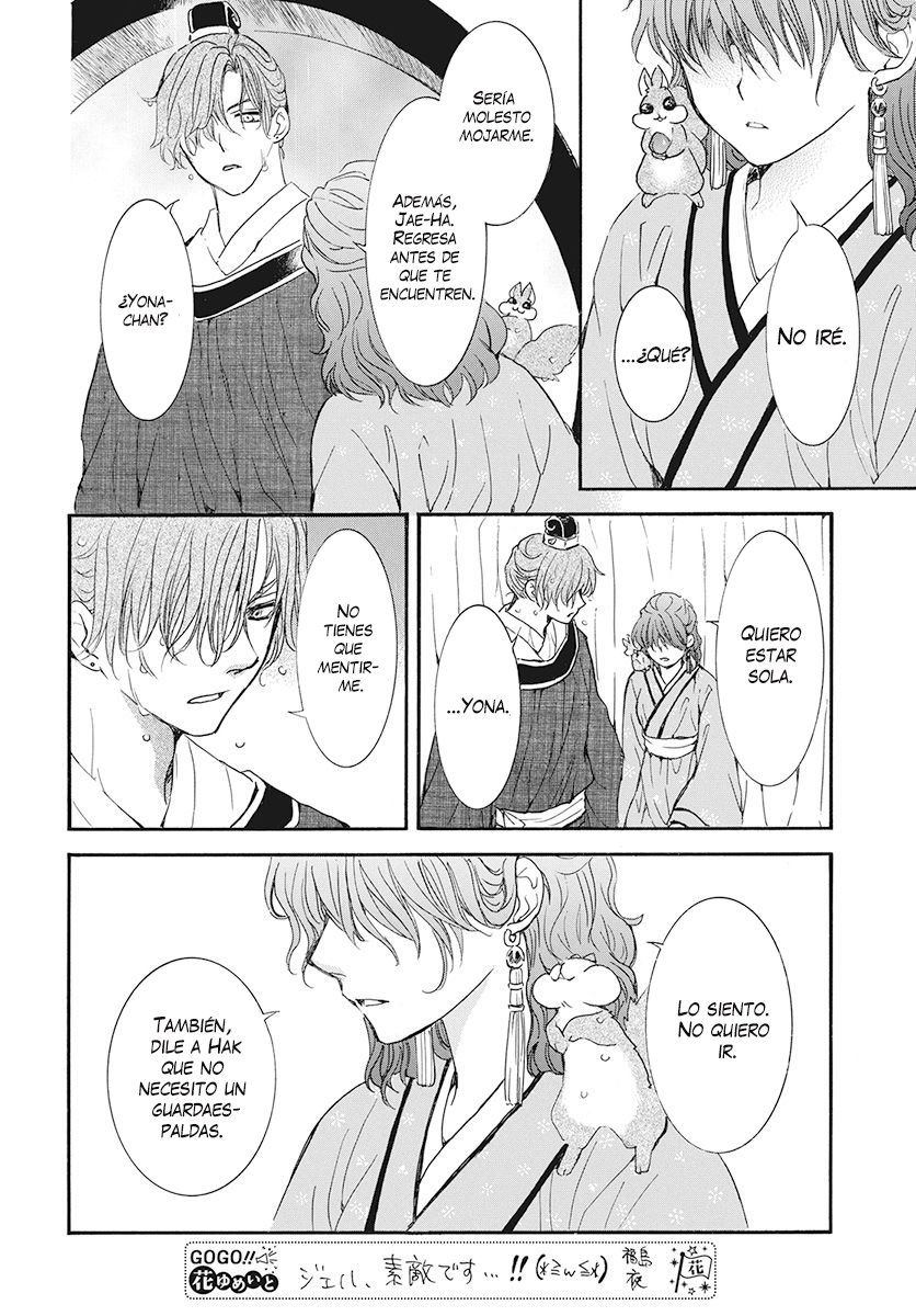 Read Yona of the Dawn Es Manga Online