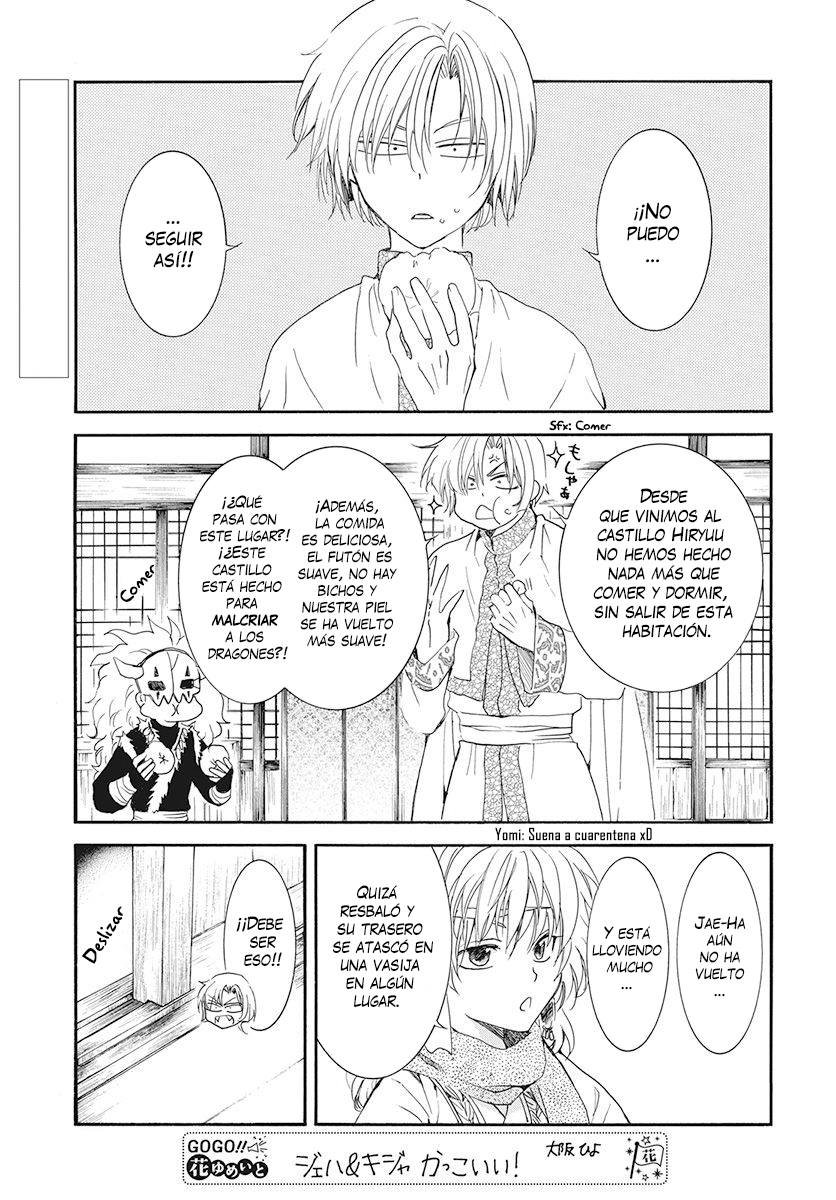 Read Yona of the Dawn Es Manga Online