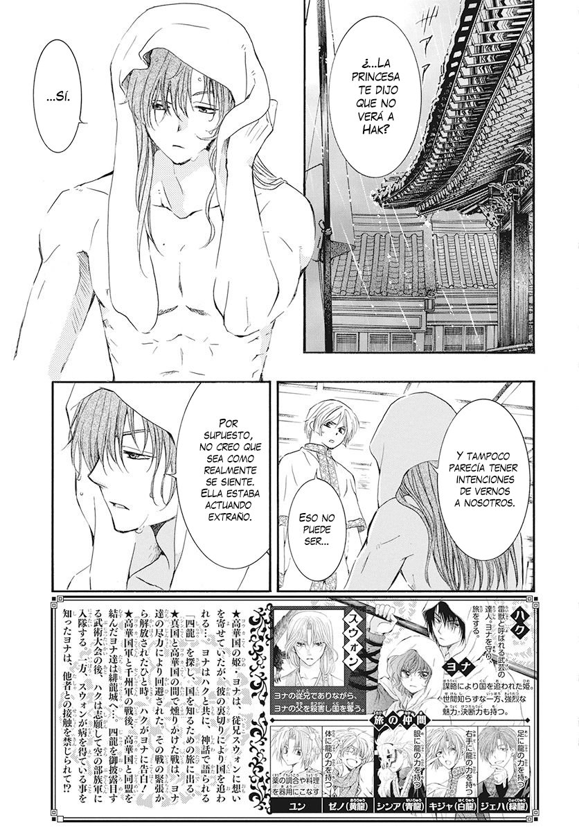 Read Yona of the Dawn Es Manga Online