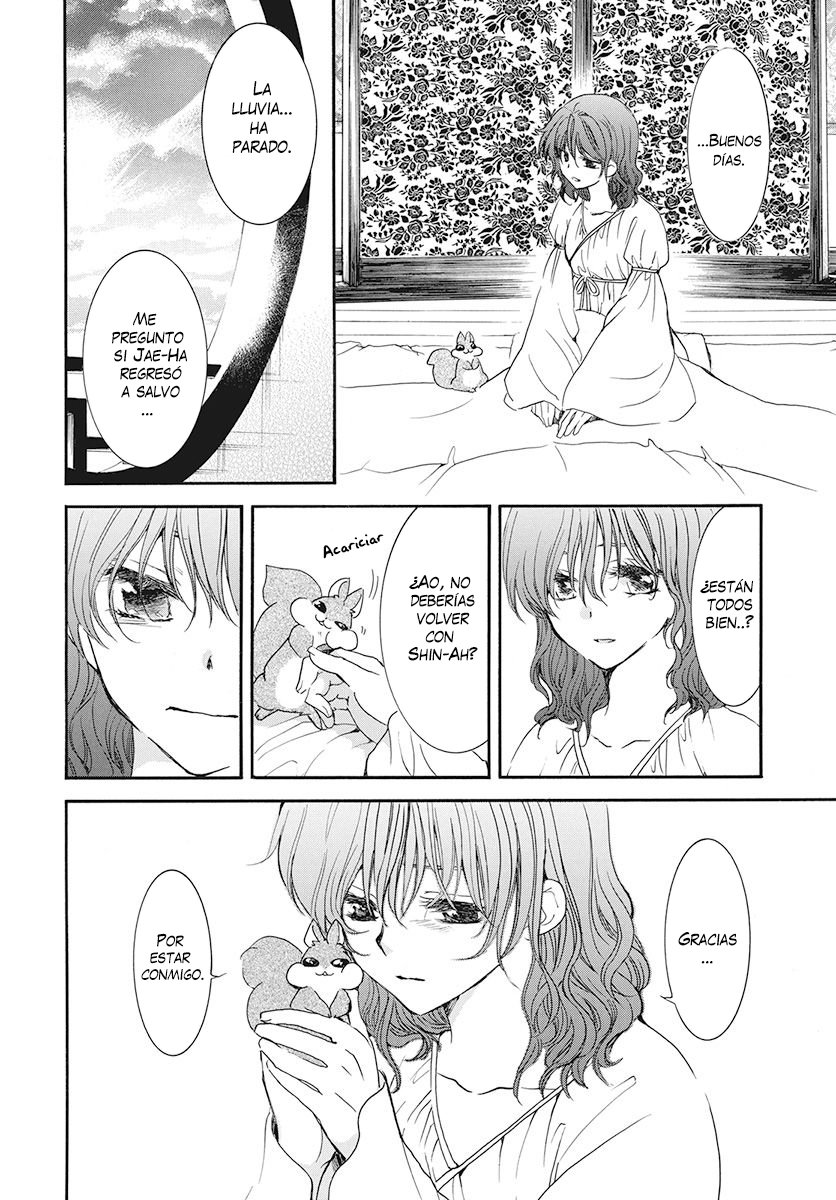 Read Yona of the Dawn Es Manga Online